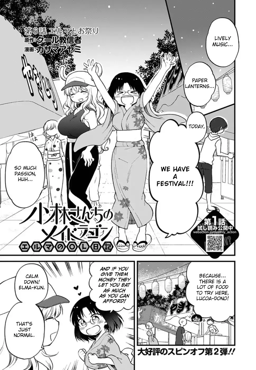 Read Kobayashi-san chi no Maid Dragon: Elma OL Nikki Chapter 6 Online