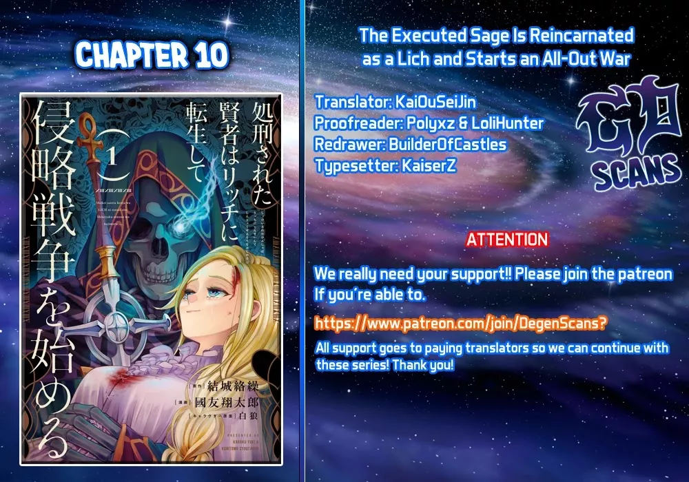 Read The Executed Sage is Reincarnated as a Lich and Starts an All-Out War Chapter 10 - 「Awakening」 Online