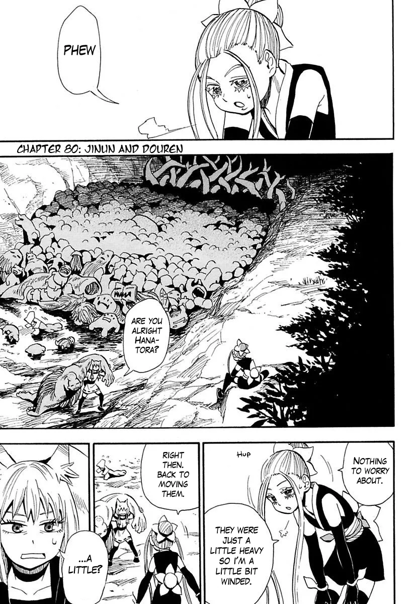 Read Sengoku Youko Chapter 80 - Jinun and Douren Online