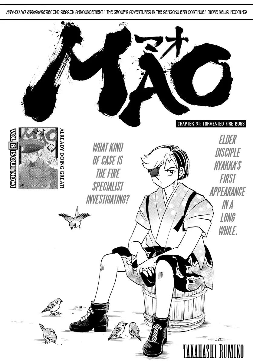 Read Mao Chapter 91 - Tormented Fire Bugs Online