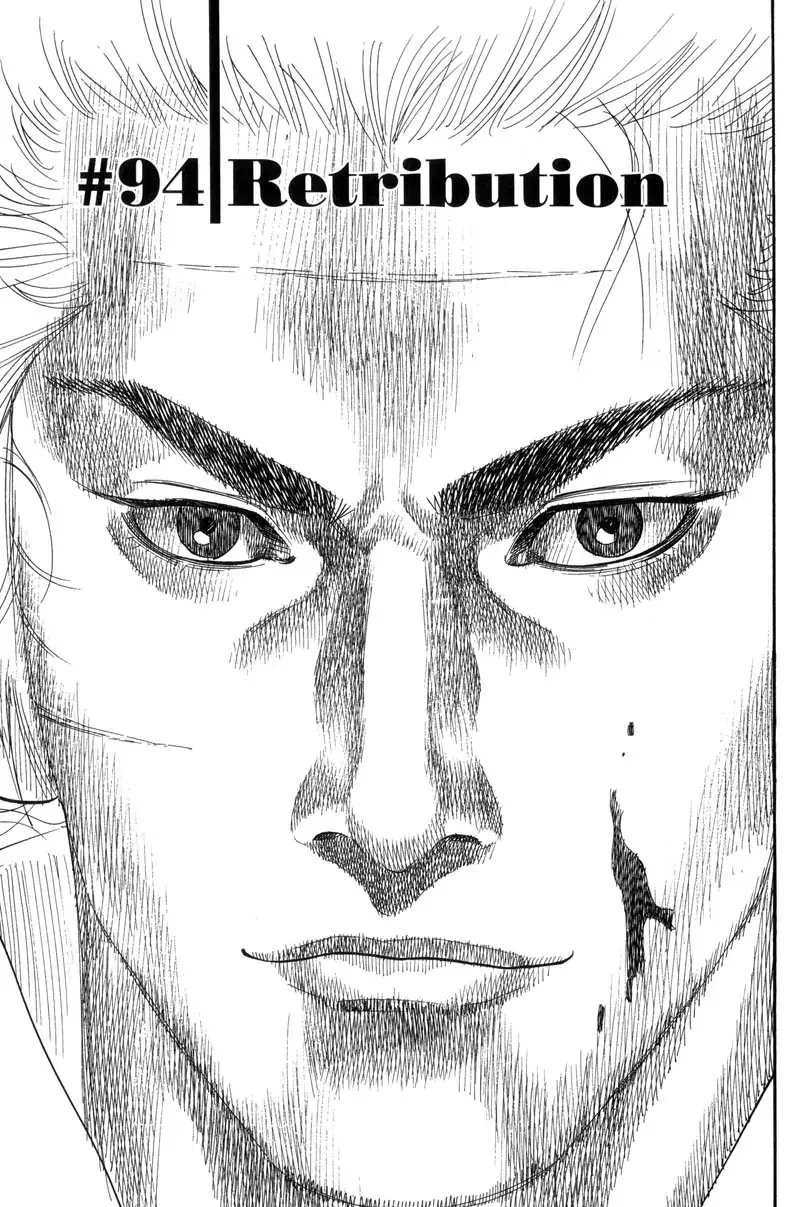 Read Vagabond Chapter 94 - Retribution Online