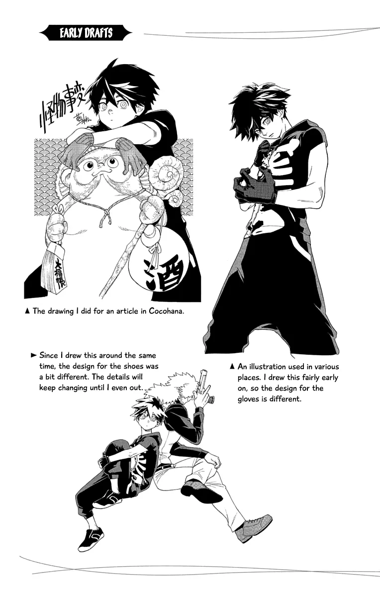 Read Kemono Jihen Chapter 7.5 Online