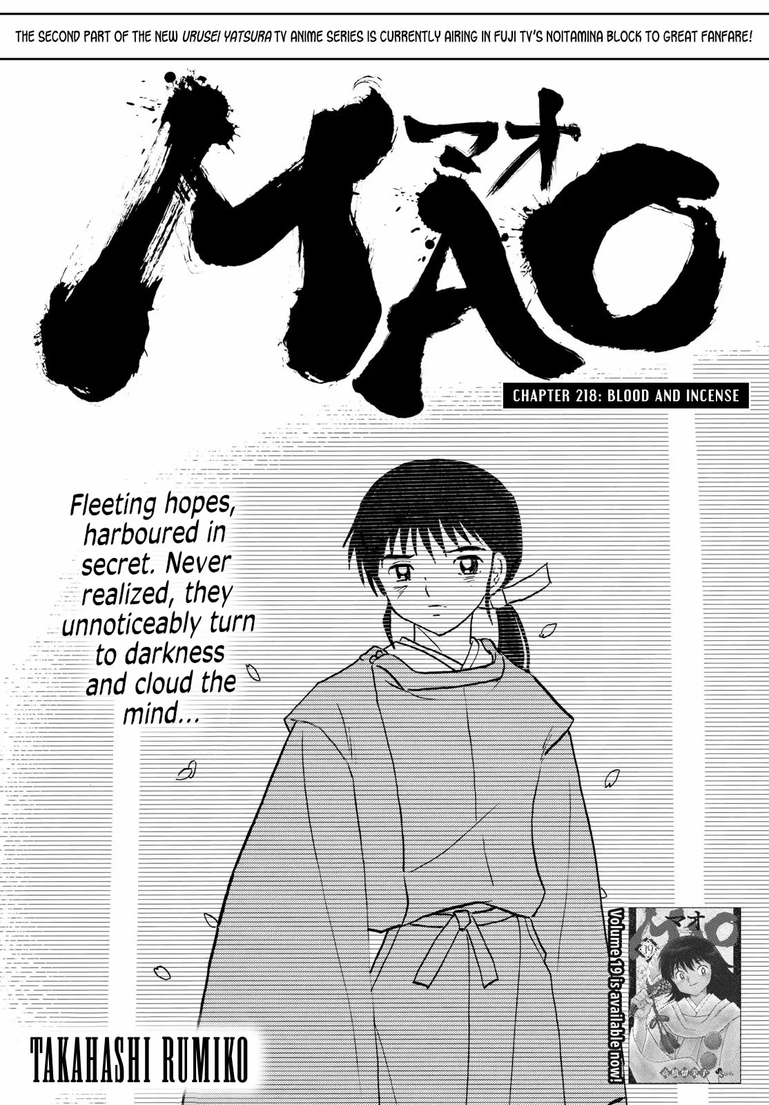 Read Mao Chapter 218 - Blood and Incense Online