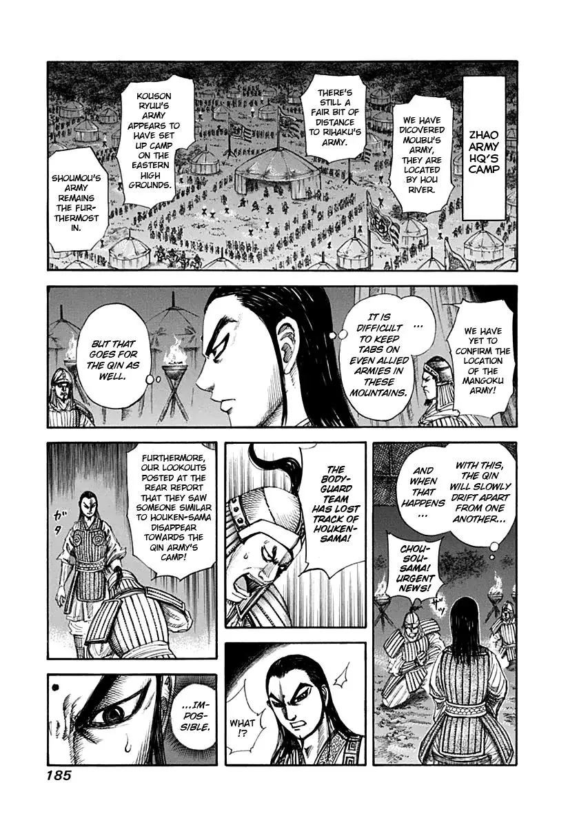 Read Kingdom Chapter 140 - Two Against One Online