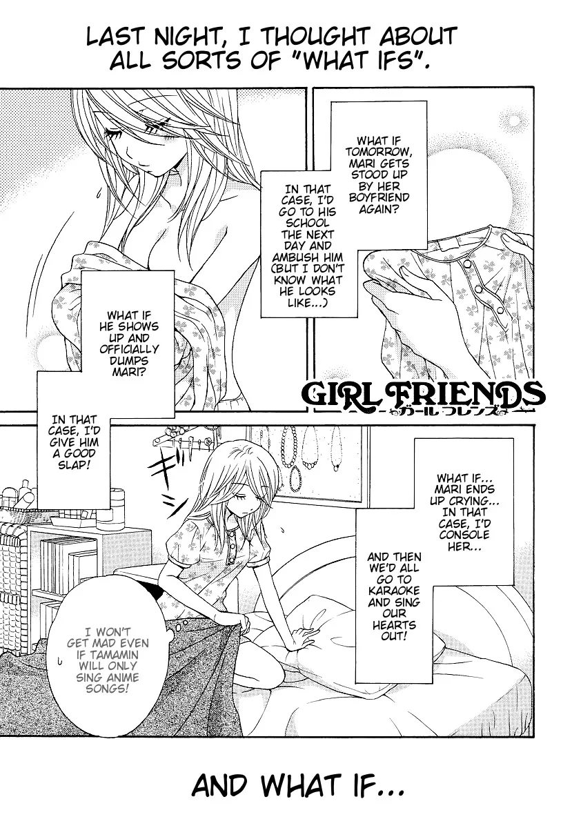 Read Girl Friends Chapter 21 Online