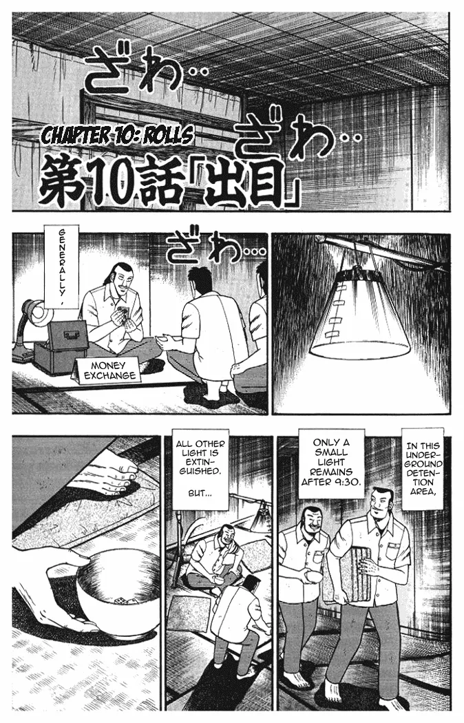 Read Gambling Heathen Kaiji – Kaiji Part 2 Chapter 10 - Rolls Online