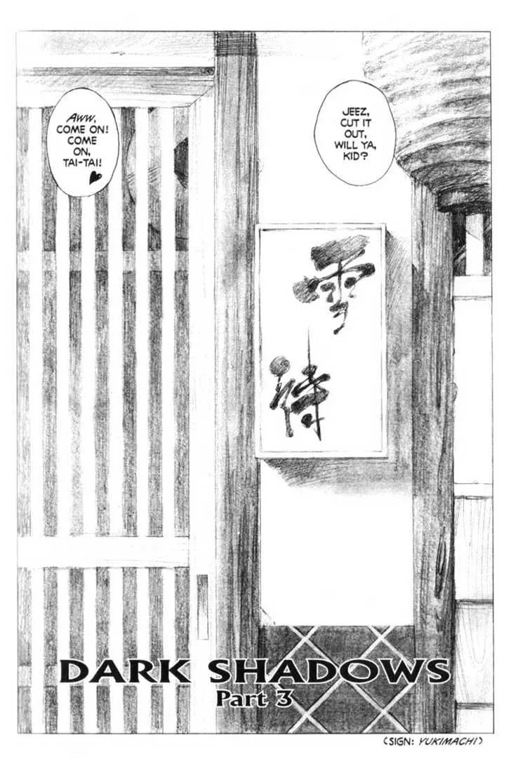 Read Mugen no Juunin Chapter 23 - Act 23: Dark Shadows (Part 3) Online