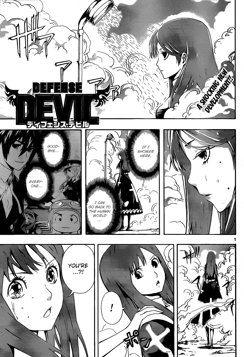 Read Defense Devil Chapter 84 Online