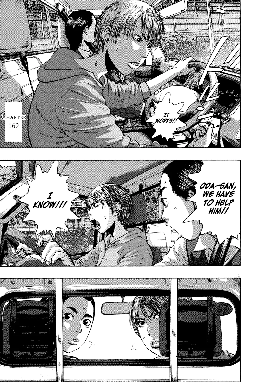 Read I Am a Hero Chapter 169 Online