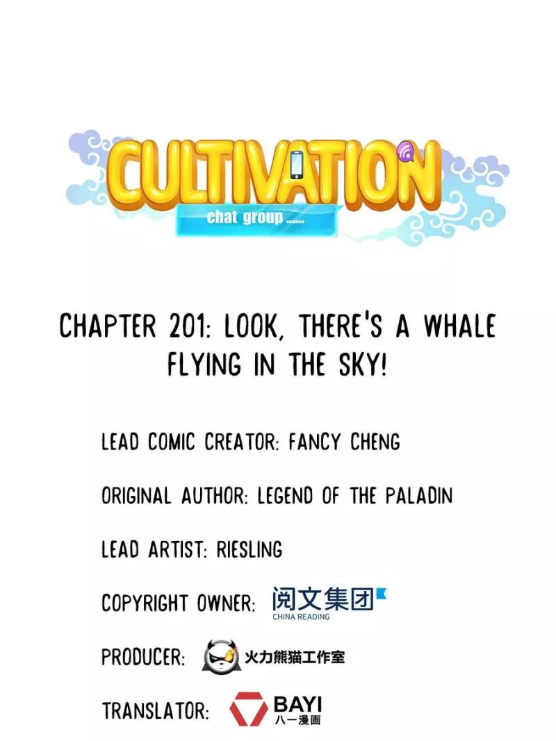 Read Cultivation Chat Group Chapter 201 Online