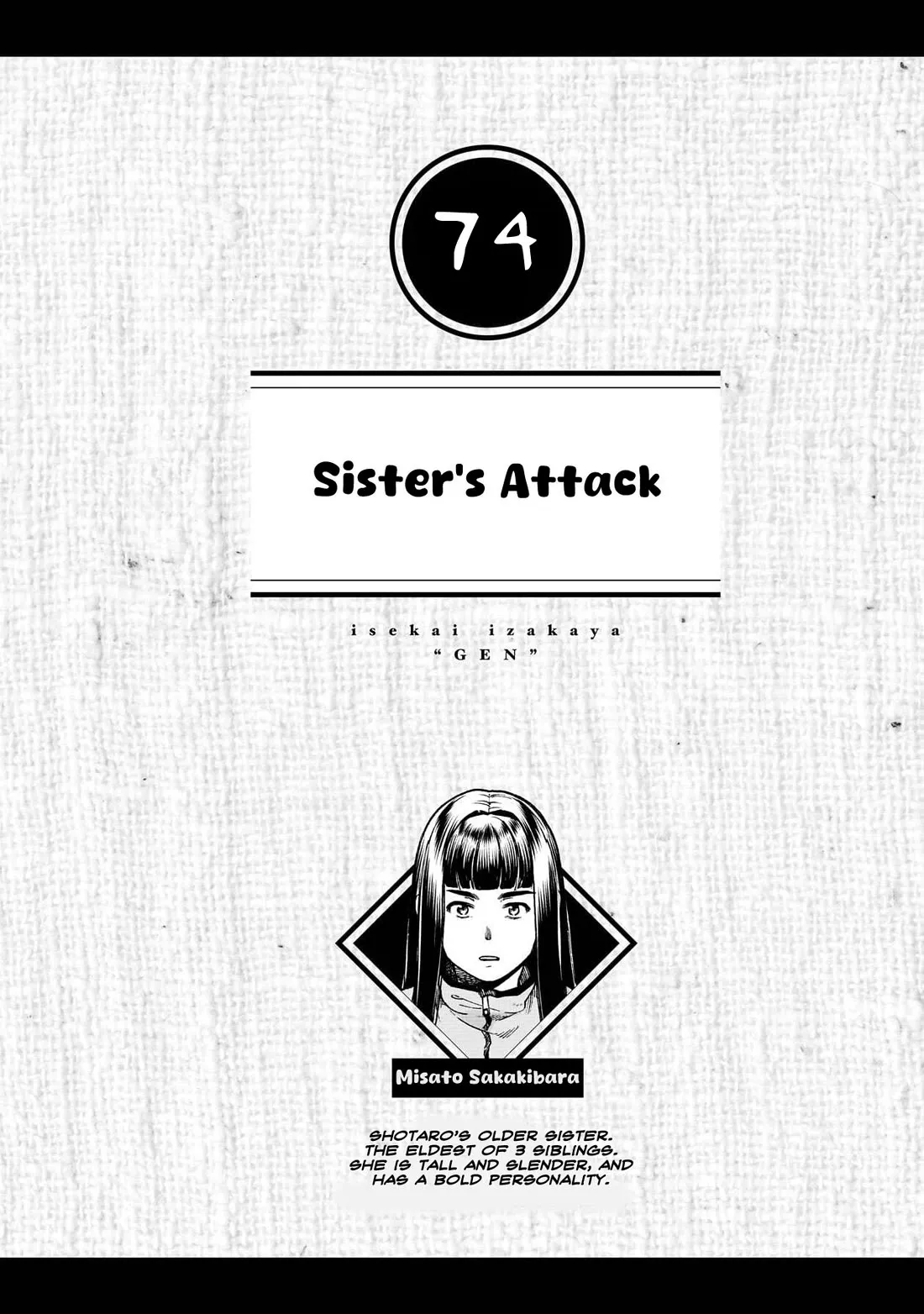 Read Isekai Izakaya “Gen” Chapter 74 - Sister's Attack Online