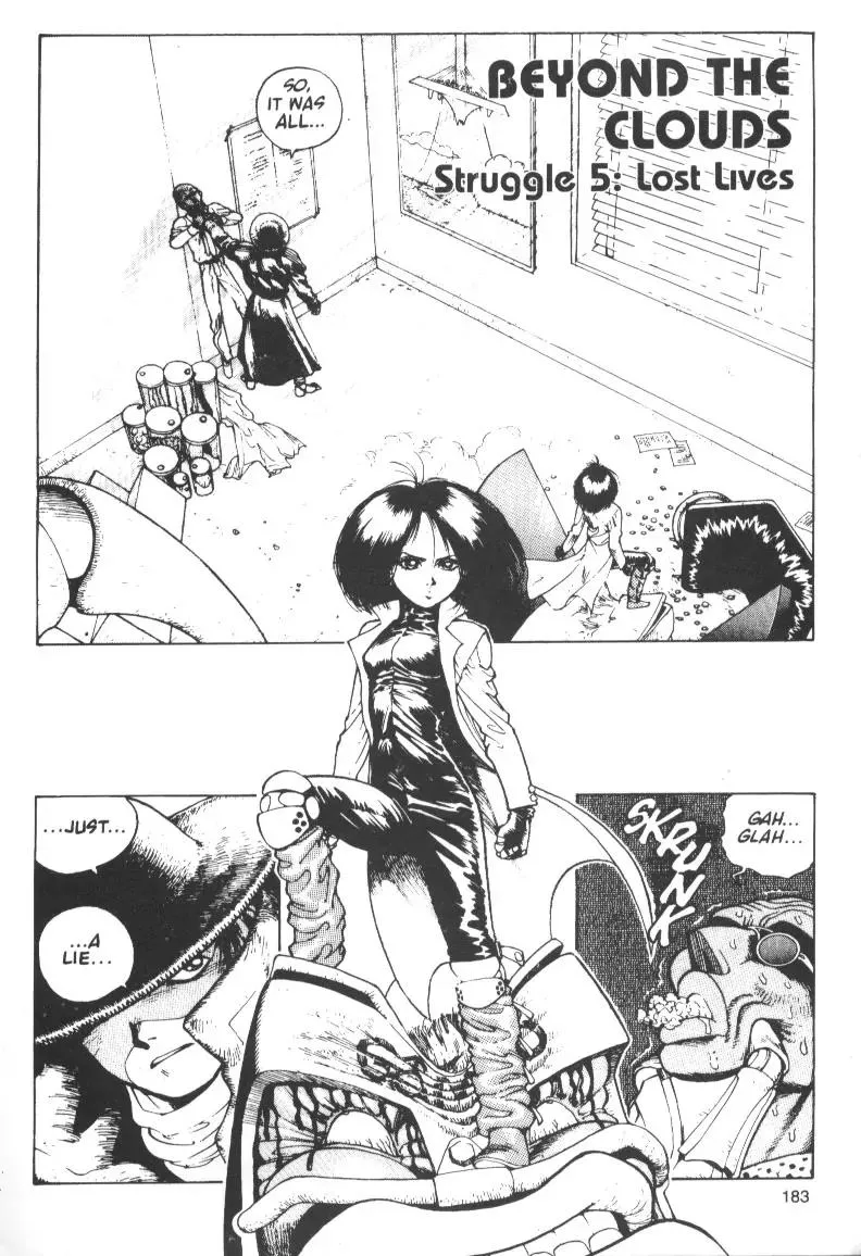 Read Battle Angel Alita Chapter 12 Online