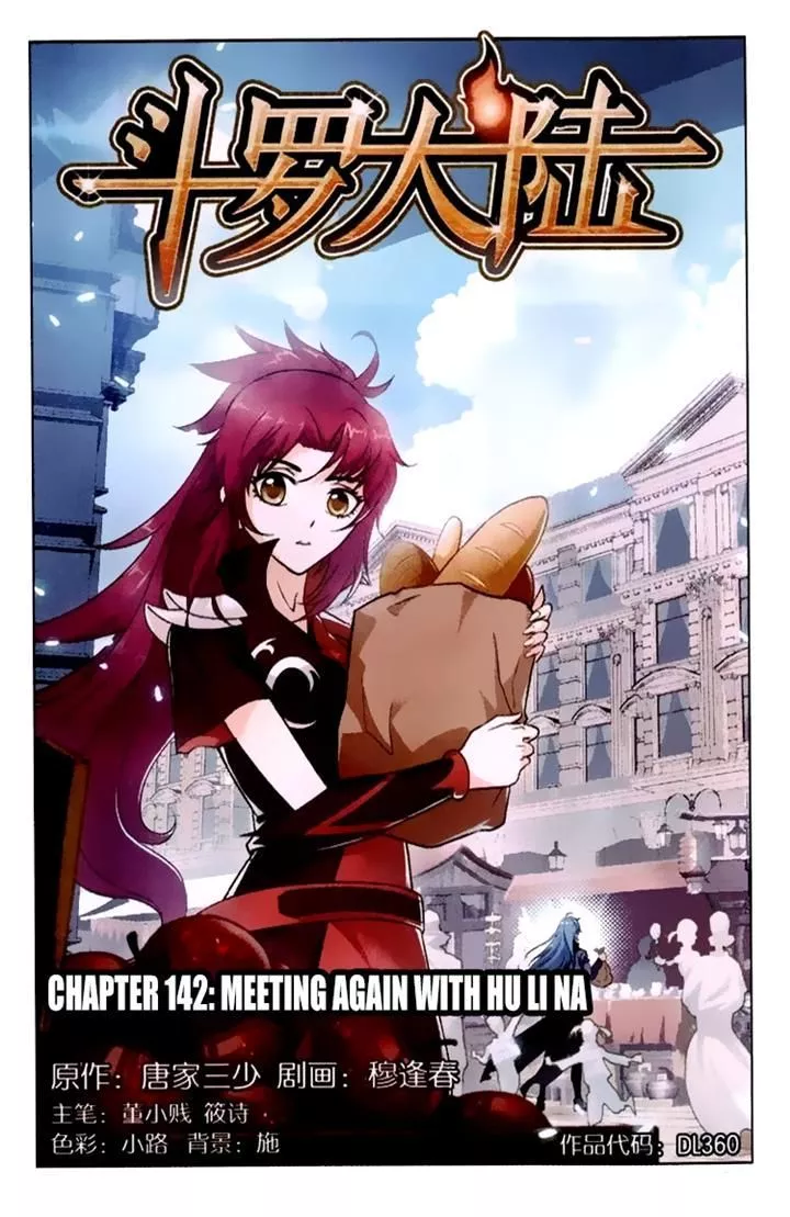 Read Doulou Dalu Chapter 142 - Meeting Again With Hu Li Na Online