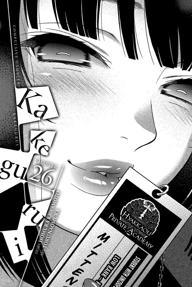 Read Kakegurui Chapter 26 Online