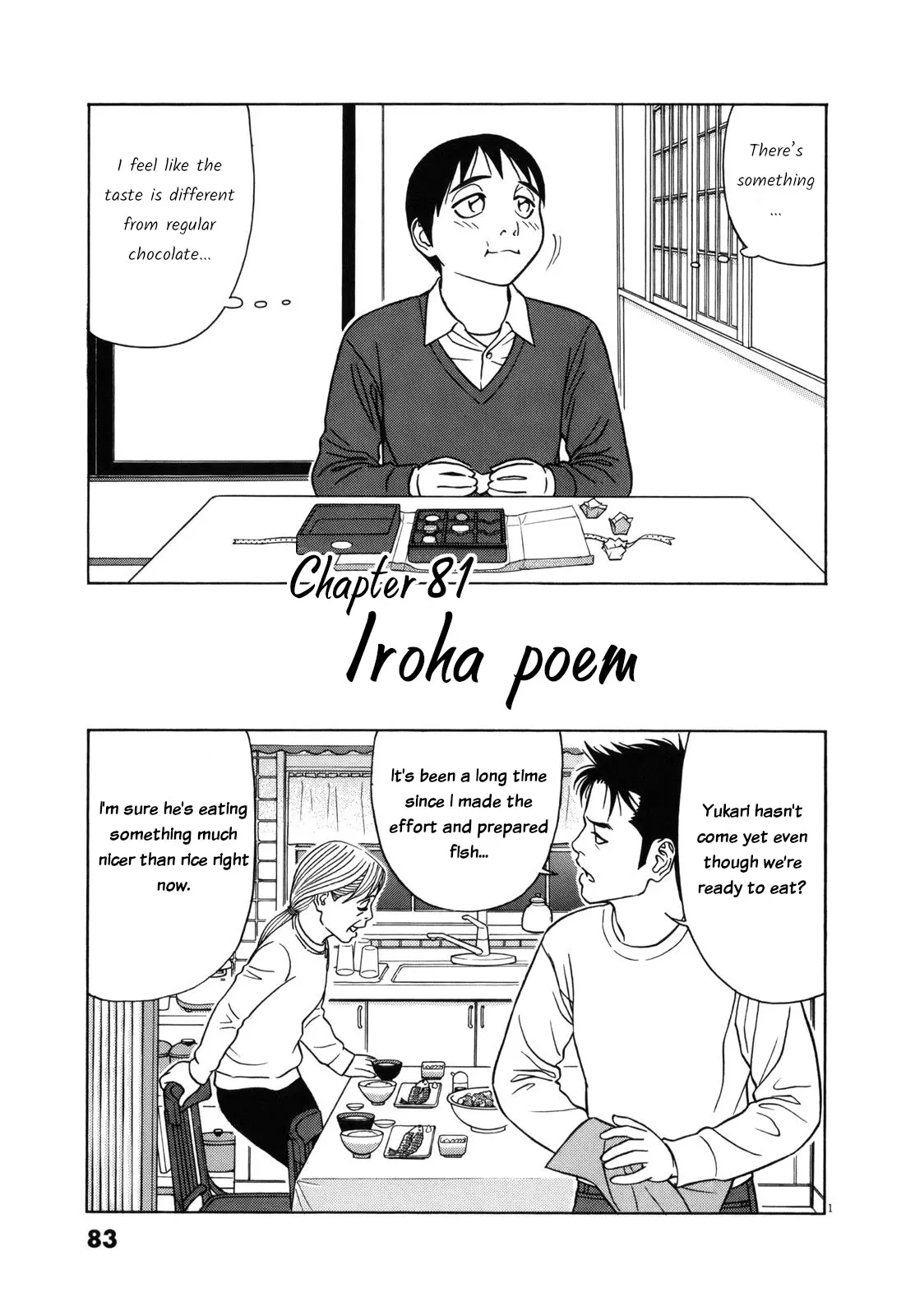 Read Tomehane! Chapter 81 - Iroha poem Online