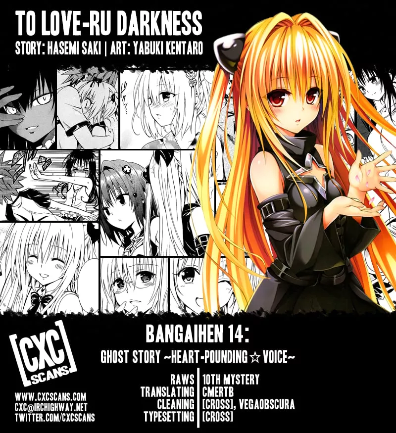 Read To Love Ru Darkness Chapter 34.5 - Bangaihen:Ghost story ~Heart-pounding?Voice~ Online