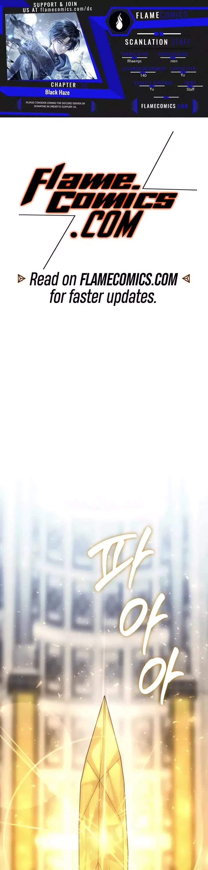 Read Black Haze (2025) Chapter 36 Online