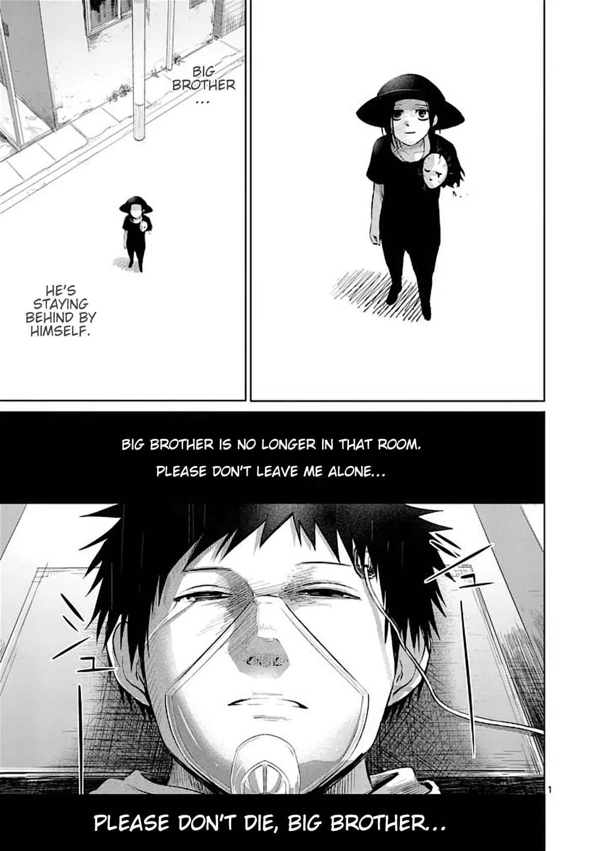 Read Good Night World Chapter 35 Online