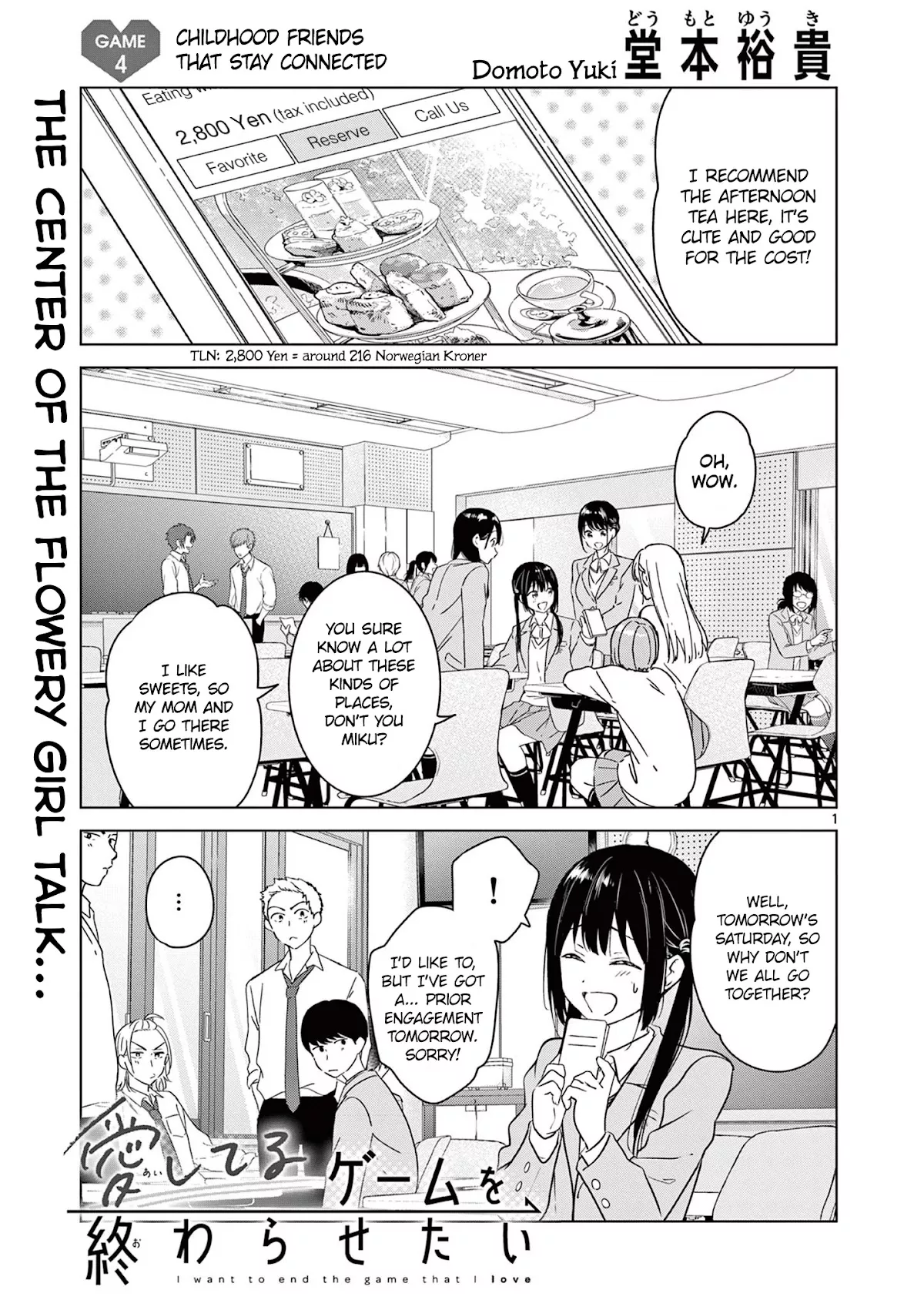 Read Aishiteru Game wo Owarasetai Chapter 4 - Childhood Friends That Stay Connected Online