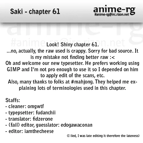 Read Saki Chapter 61 - The Real One Online