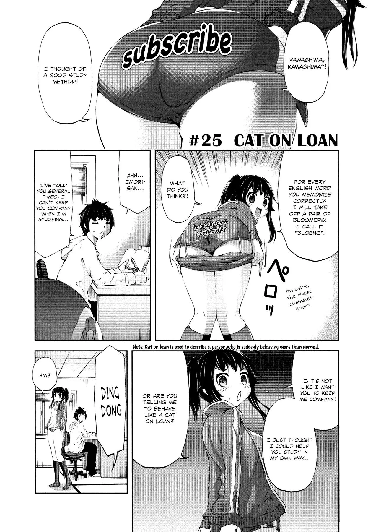 Read Imori 201 Chapter 25 - Cat on Loan Online
