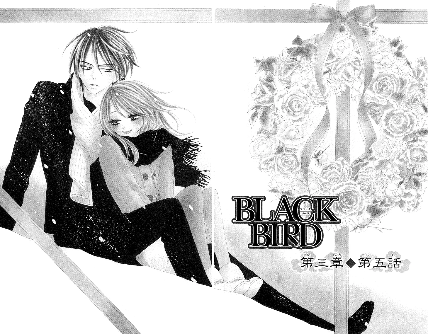 Read Black Bird Chapter 37 Online