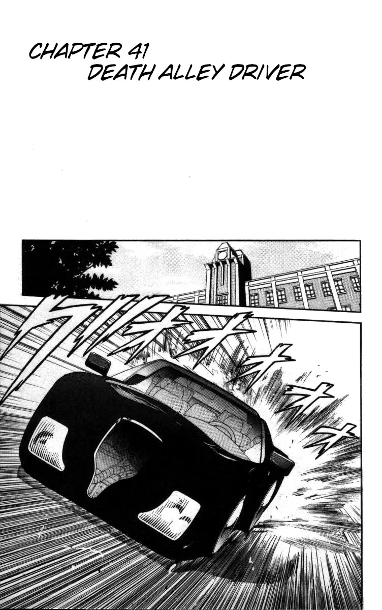 Read Bonbonzaka Koukou Engekibu Chapter 41 - Death Alley Driver Online