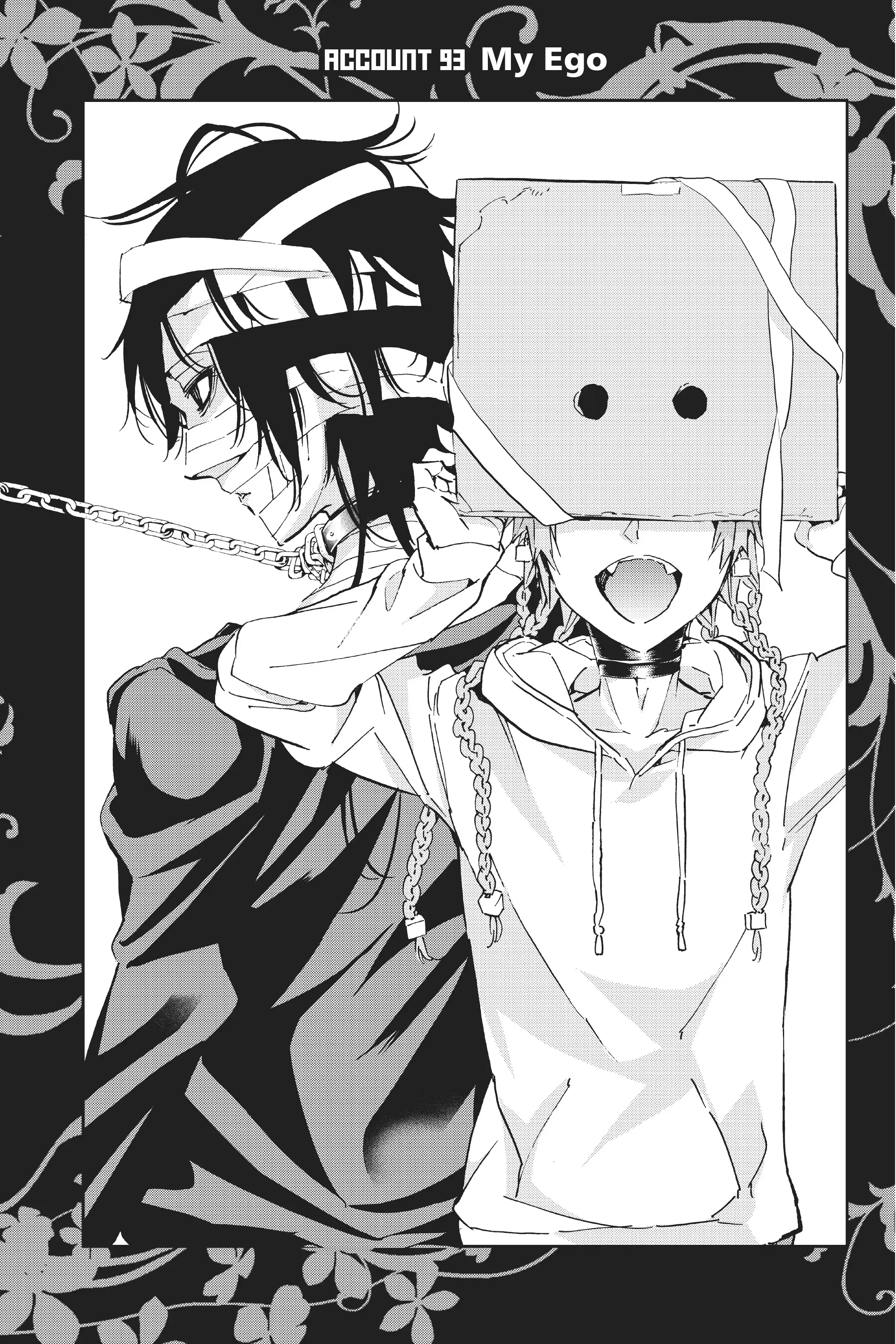 Read Real Account Chapter 105 - S2-95 Online