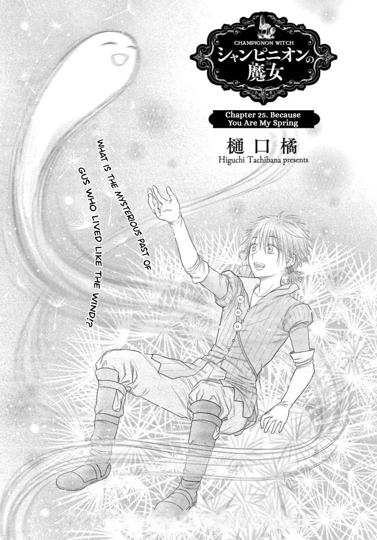 Read Champignon no Majo Chapter 25 - Because You Are My Spring Online