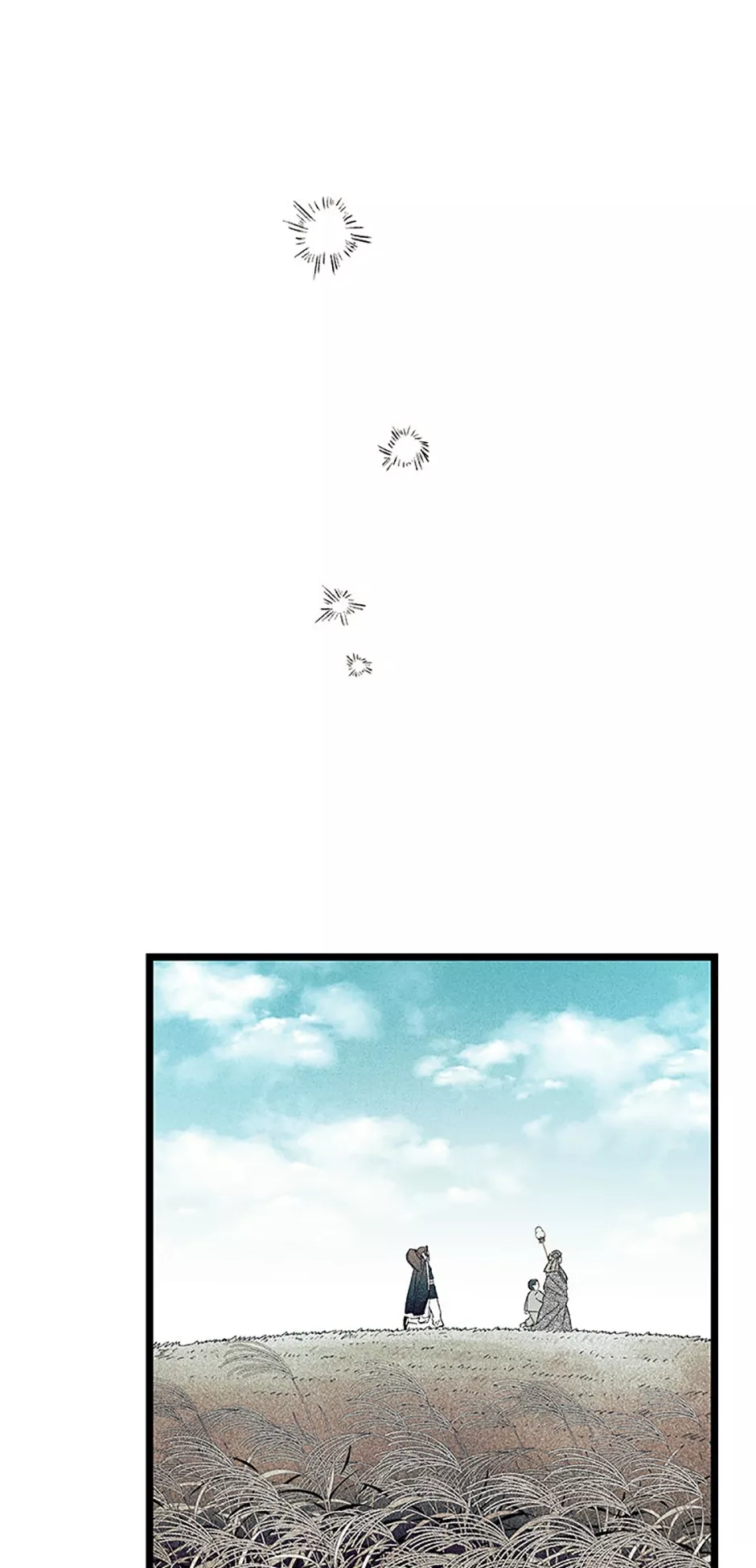Read Rebirth in Paradise Chapter 135 Online