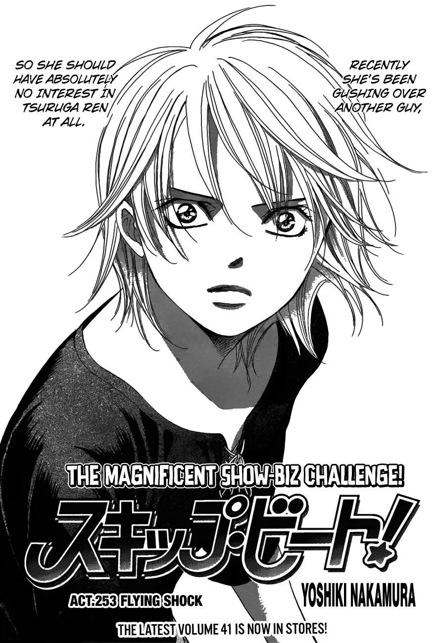 Read Skip Beat! Chapter 253 Online