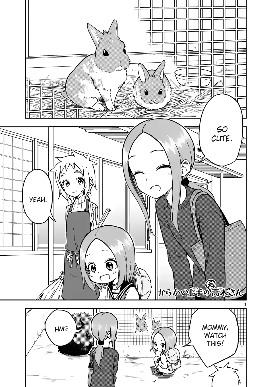 Read Karakai Jouzu no (Moto) Takagi-san Chapter 180 Online