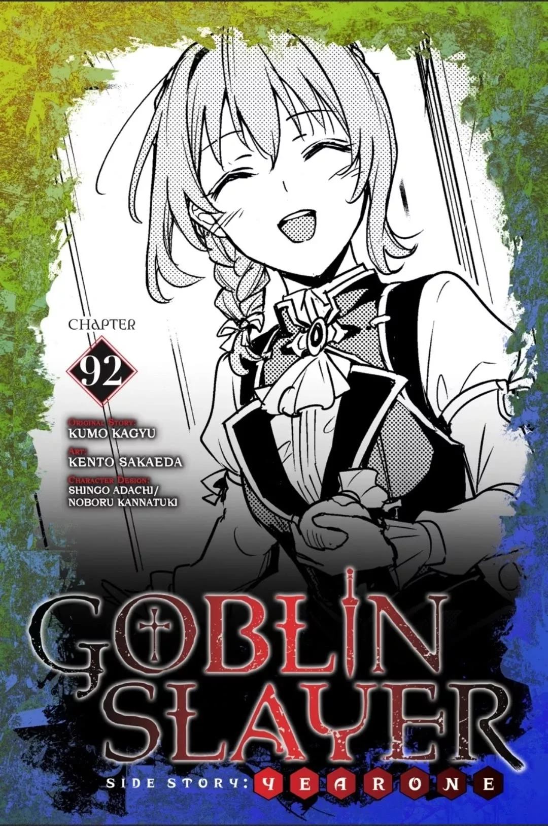 Read Goblin Slayer: Side Story Year One Chapter 92 Online