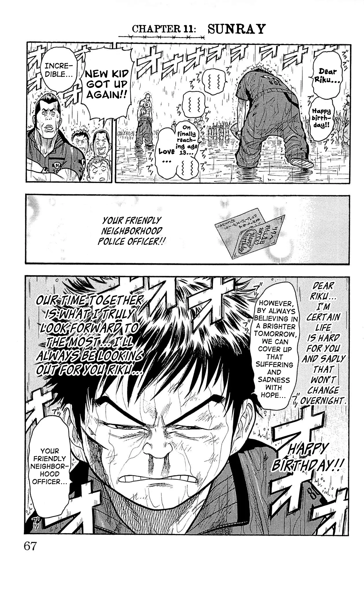 Read Prisoner Riku Chapter 11 - Sunray Online