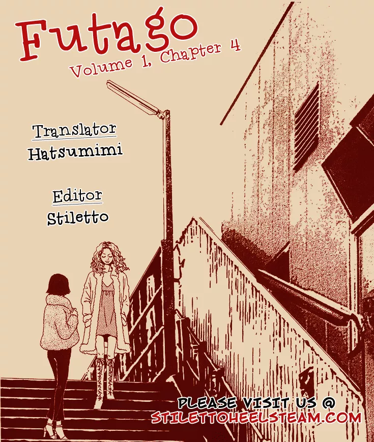 Read Futago Chapter 4 Online