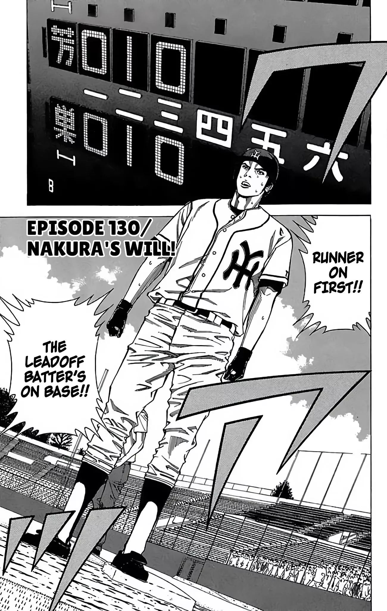 Read GO ANd GO Chapter 130 - NAKURA'S WILL! Online