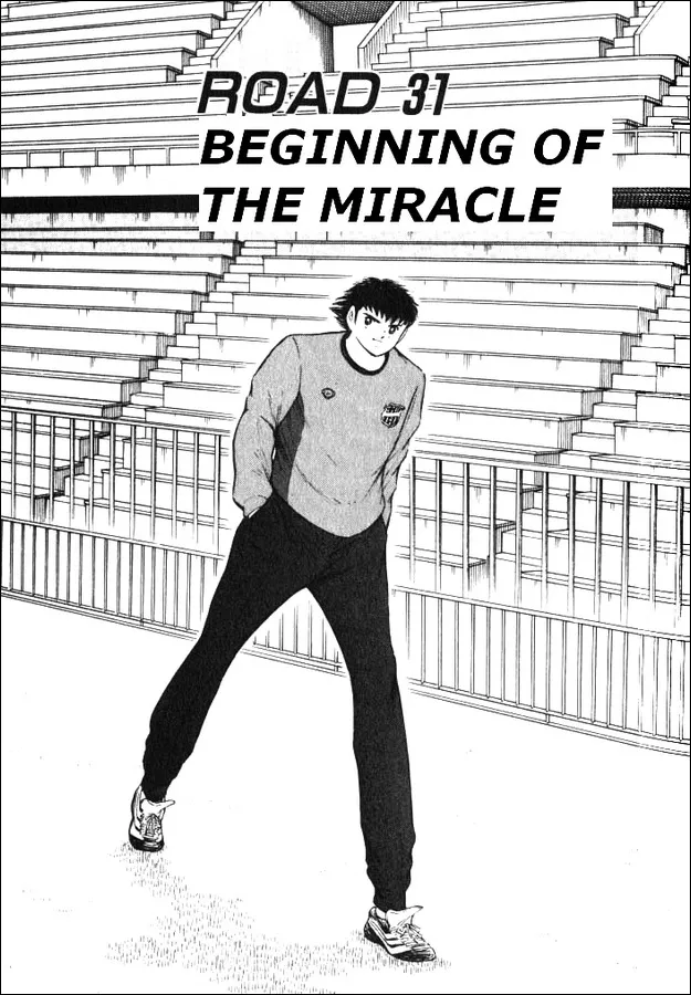 Read Captain Tsubasa Road to 2002 Chapter 31 - Beginning of the Miracle Online