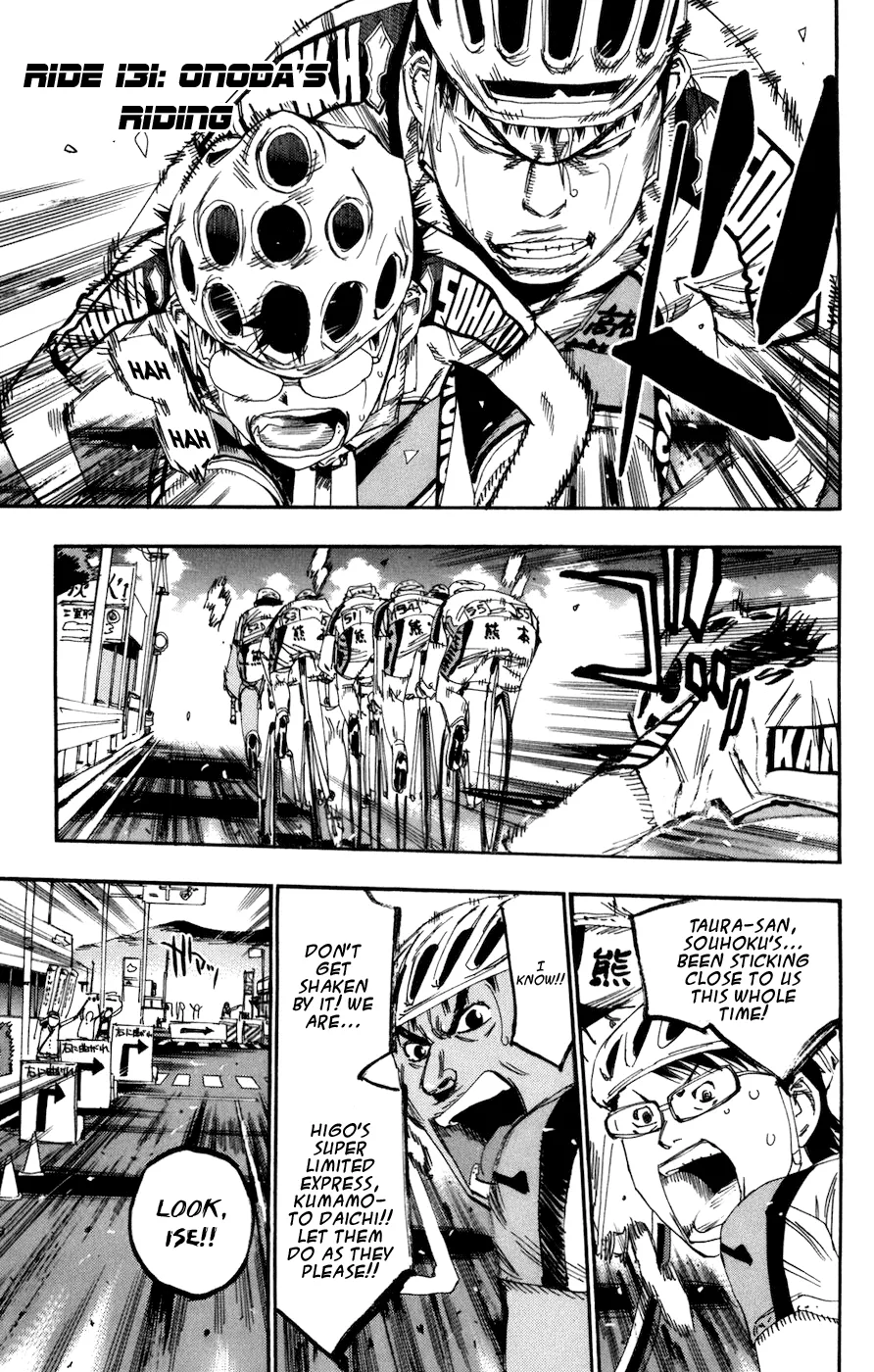 Read Yowamushi Pedal Chapter 131 - Onoda's Riding Online