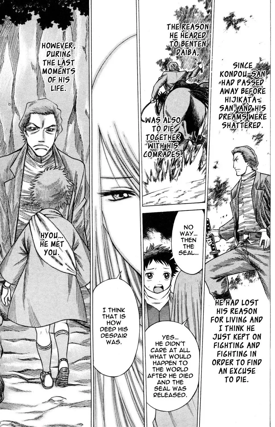Read Hakodate Youjin Buraichou Himegami Chapter 20.2 - Successor (continuation) Online