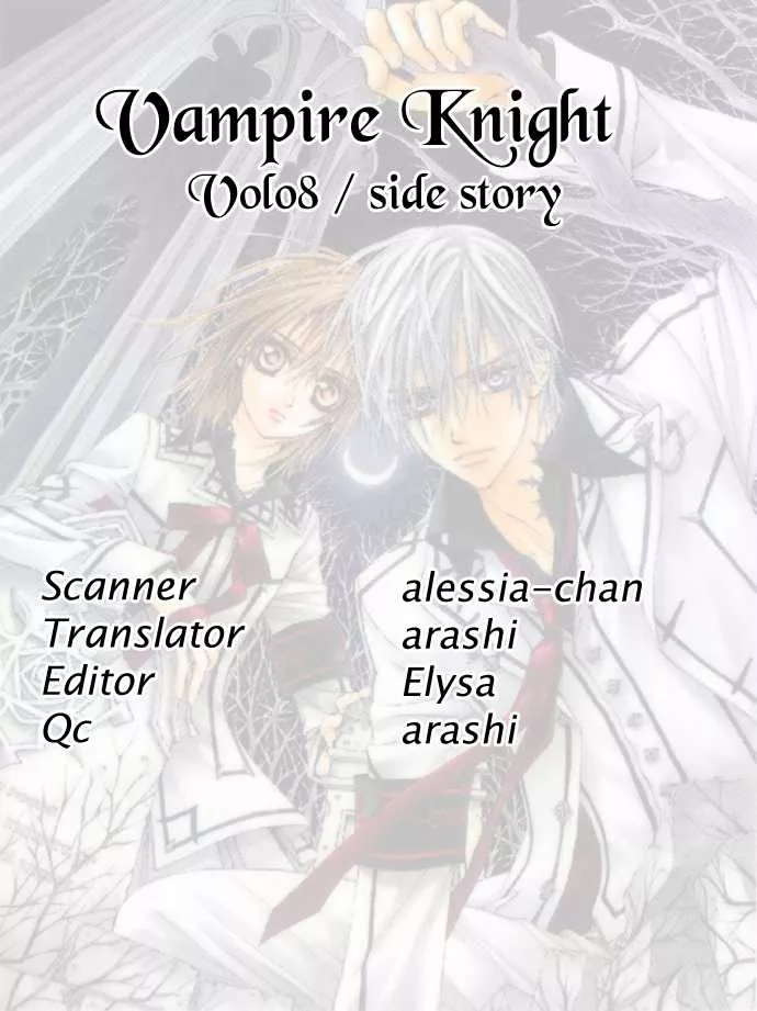Read Vampire Knight Chapter 40.1 - extra: A Secret I Don't Know Online
