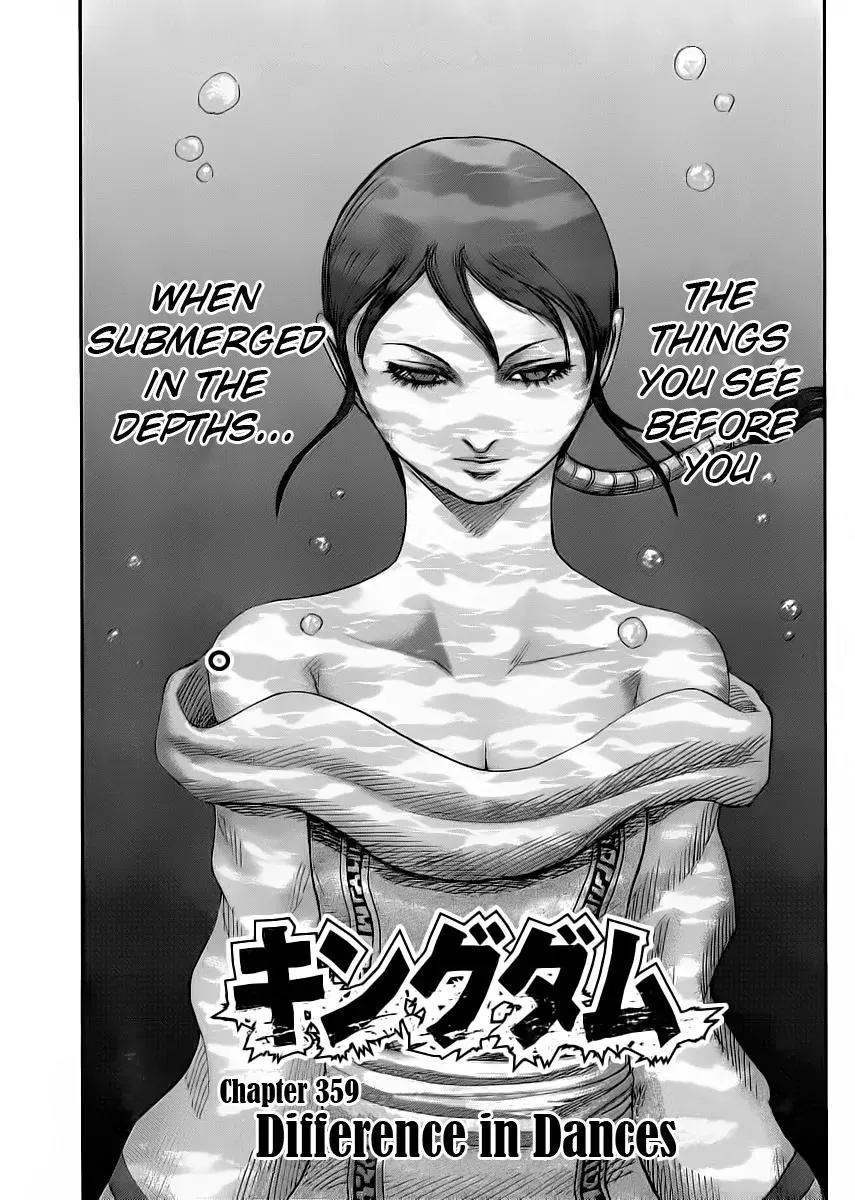 Read Kingdom Chapter 359 - Difference in Dances Online