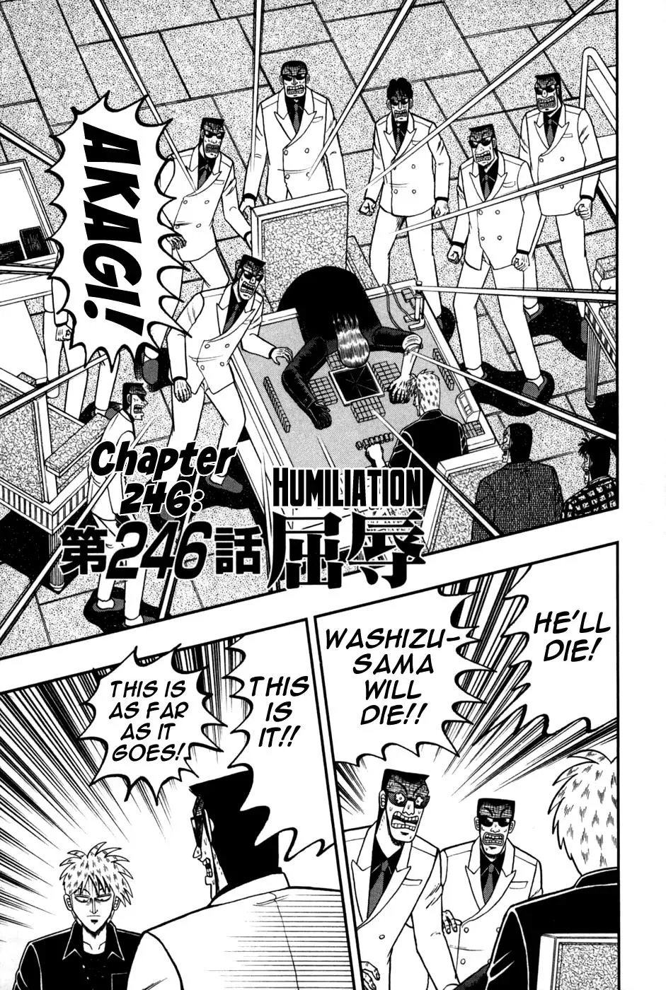 Read Akagi Chapter 246 - Humiliation Online