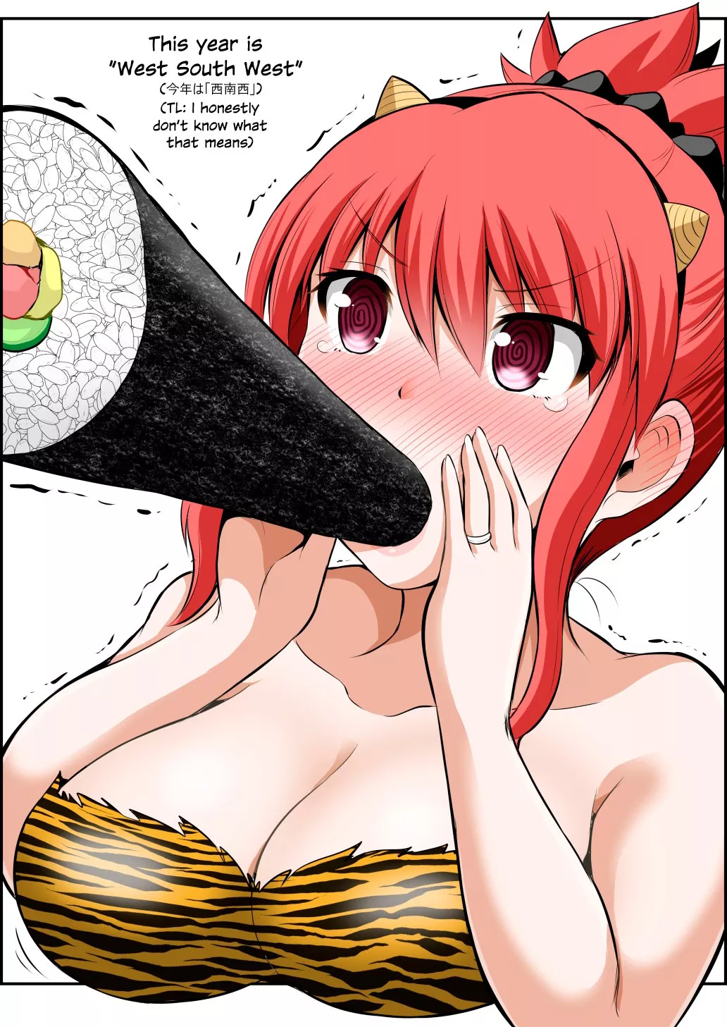 Read No Guard Wife Chapter 86.5 Online