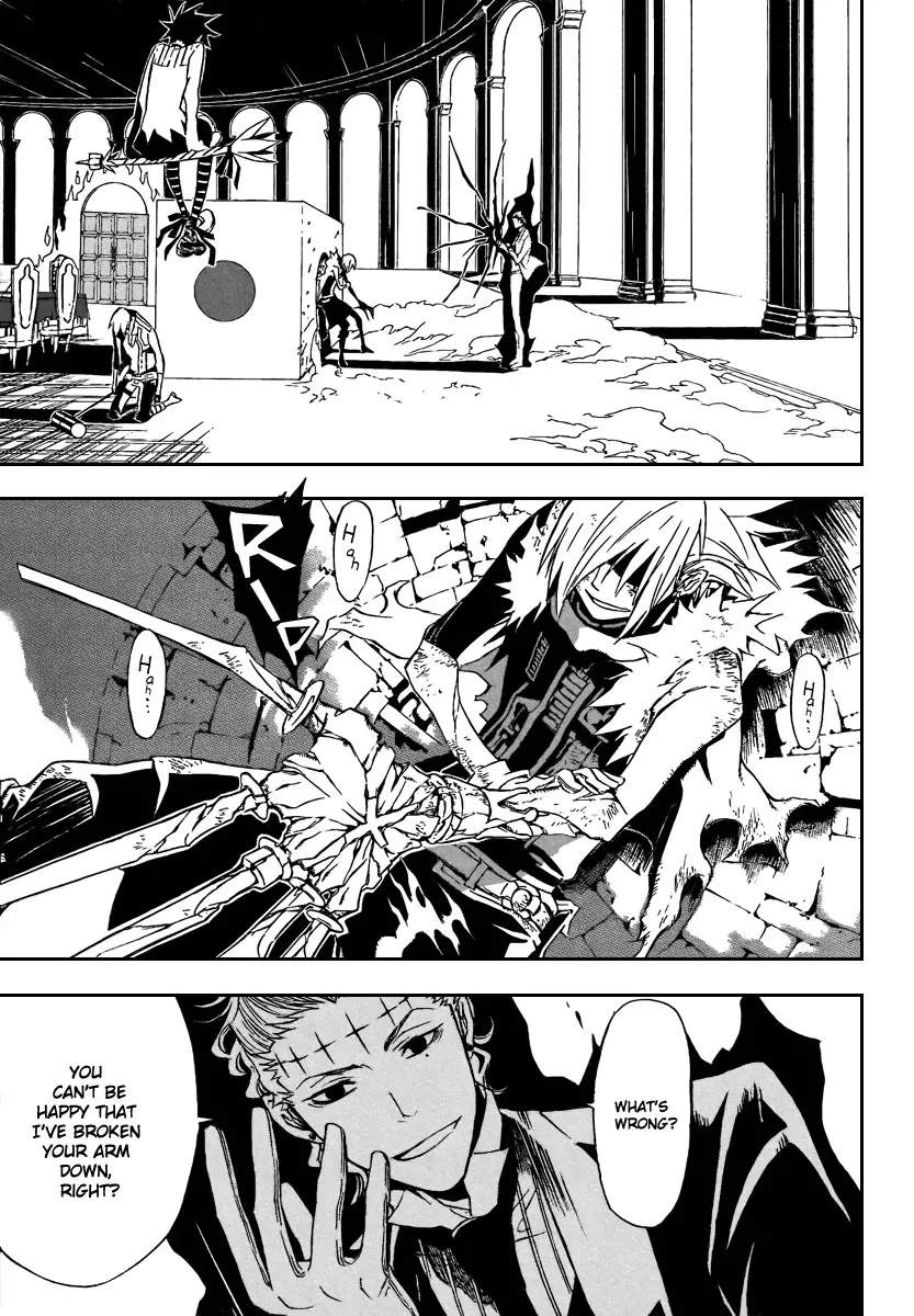 Read D.Gray-man Chapter 115 - The 115th Night: Weak Person Online