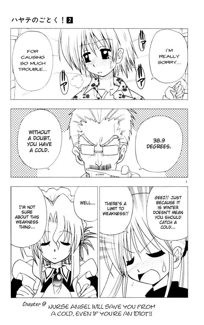 Read Hayate no Gotoku! Chapter 18 - Even a Fool Catches Cold, So Please Help Me, Nurse Angel, I'm Not... Online