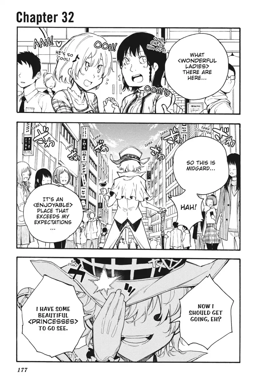 Read Val x Love Chapter 32 - The Public Bath Maiden Online