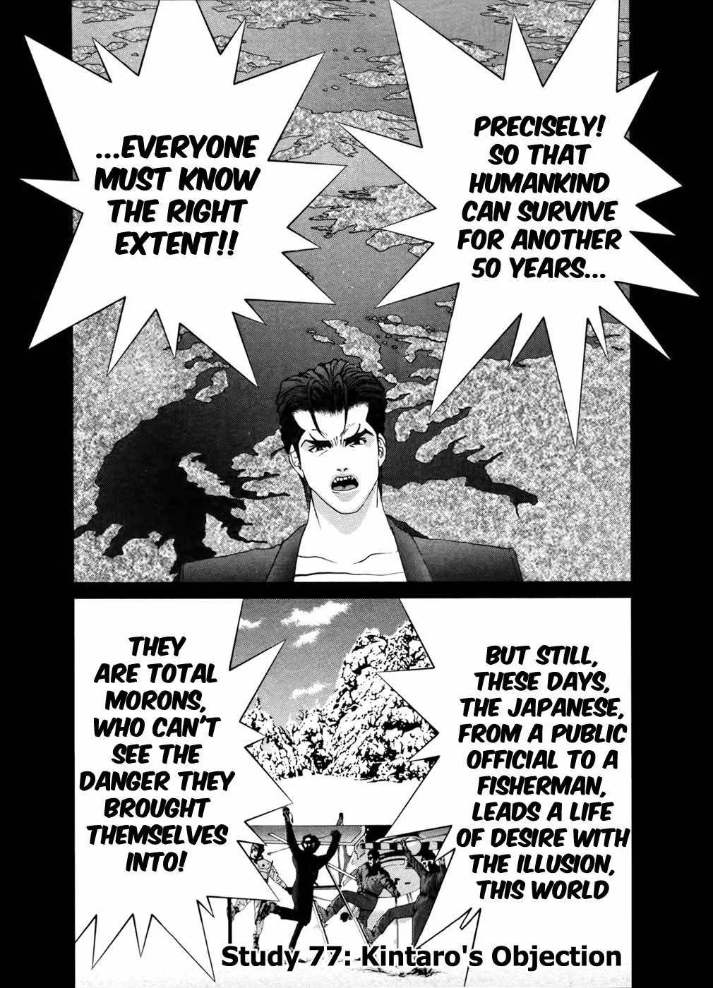 Read Golden Boy Chapter 77 - Kintaro's Objection Online