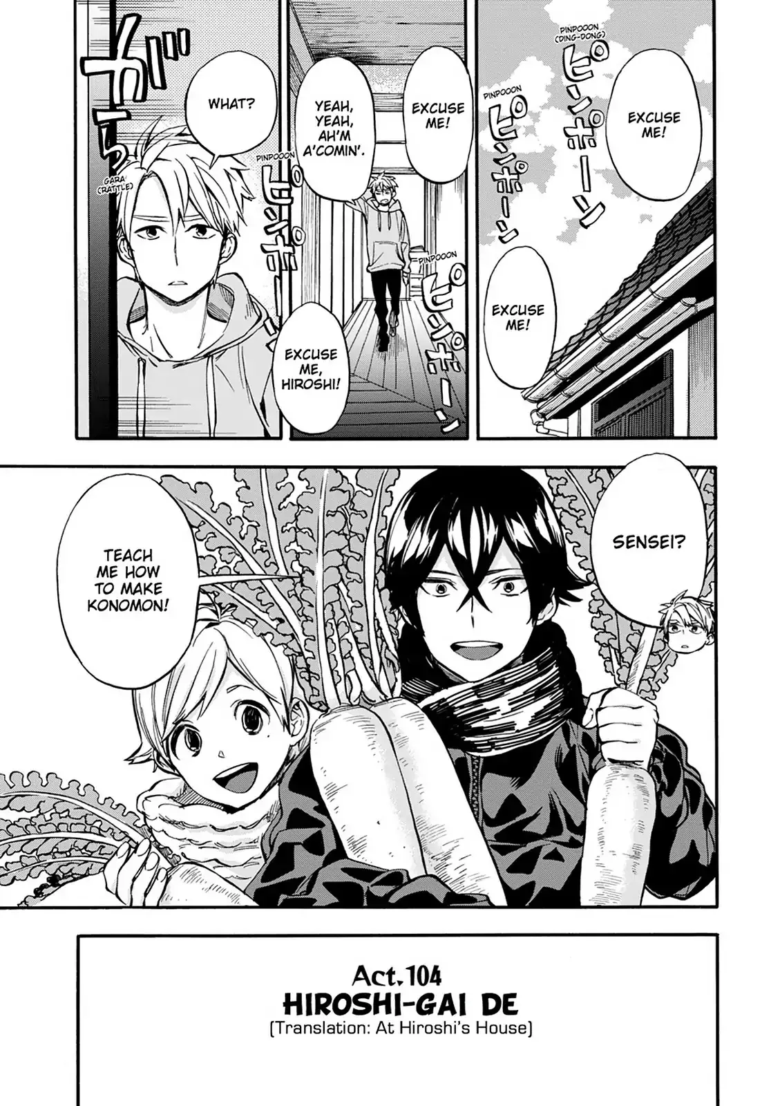 Read Barakamon Chapter 104 - A Hiroshi's House Online