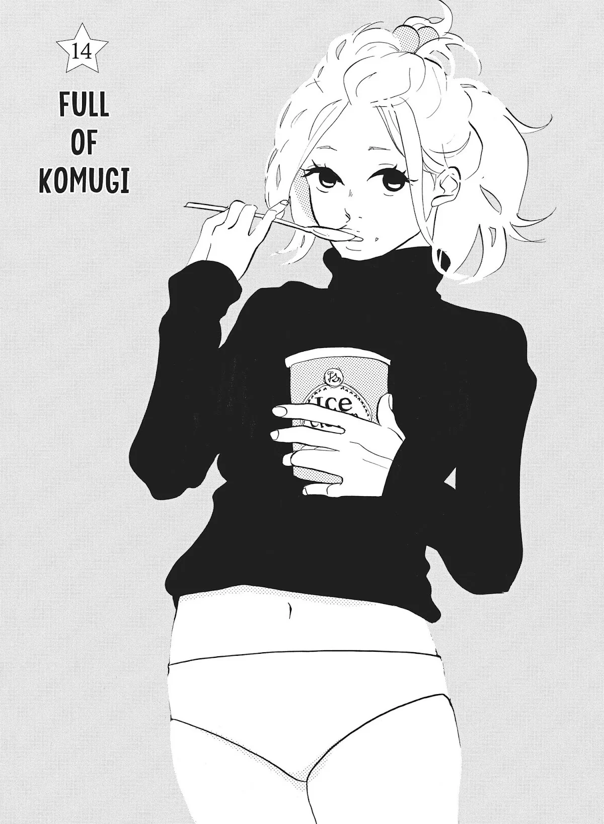Read Futsutsuka na Yome desu ga! Chapter 14 - Full of Komugi Online