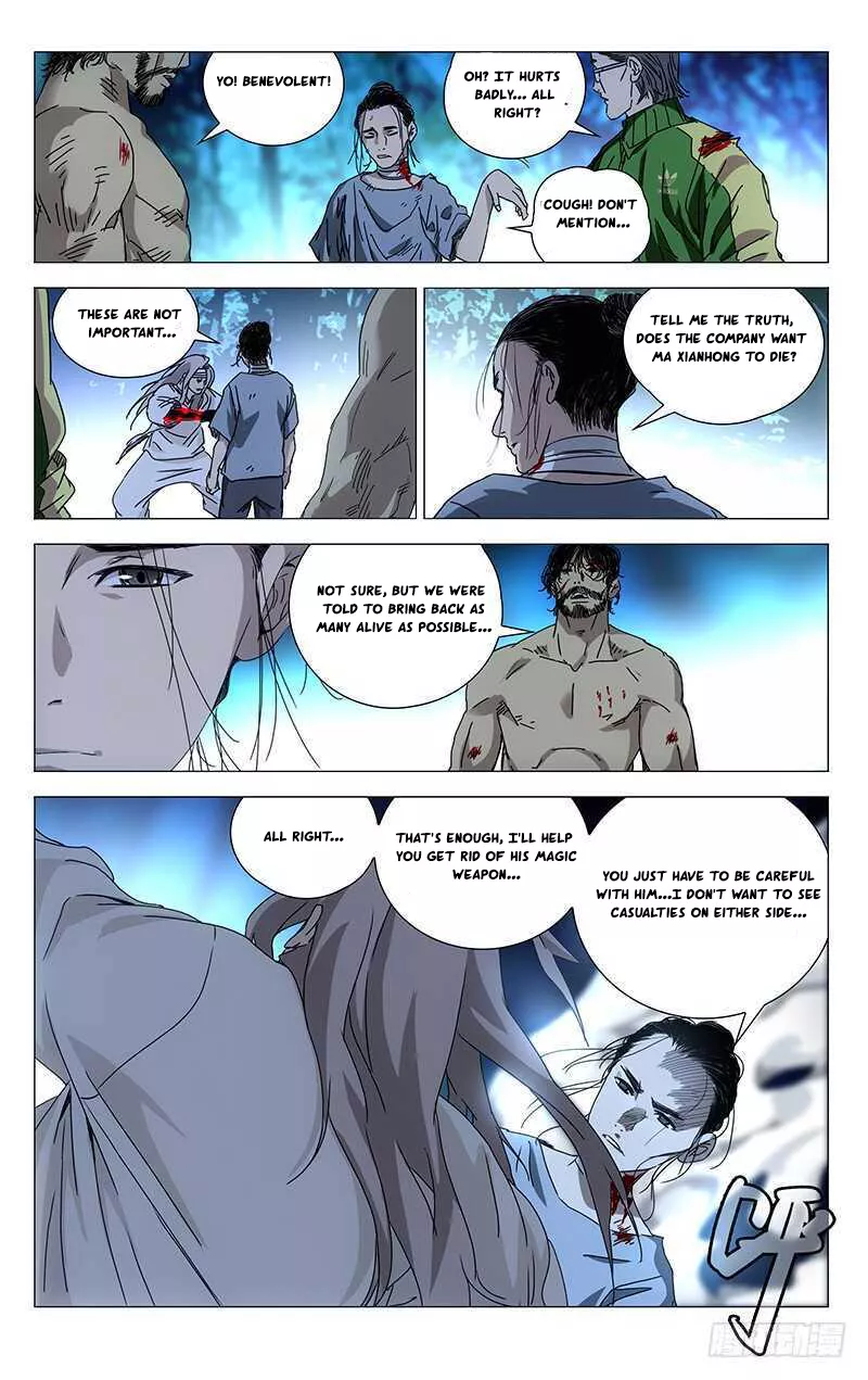 Read Hitori No Shita: The Outcast Chapter 295 Online
